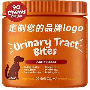Snack Morbidi al Mirtillo Rosso per <span class=keywords><strong>Cani</strong></span> e Gatti, Integratore Antiossidante per la Salute Renale e il Supporto Immunitario, Universale per <span class=keywords><strong>Cani</strong></span> e Gatti - Product Image 6