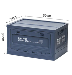 <strong>Extra</strong> <strong>Large</strong> Foldable <strong>Storage</strong> <strong>Box</strong> Clothing <strong>Storage</strong> <strong>Box</strong> Household Plastic Toy Thickened <strong>Storage</strong> <strong>Box</strong> - Product Image 1
