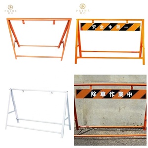 PRIME Barricade en una zona de trabajo Pipe Roadblock Sign Board Steel Security Goods Prime Factory Supply para Japón al por mayor - Product Image 6