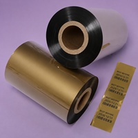 Film PET compatible Xprinter XP-460B, résistant à la vapeur, 70 mm x 300 m, pour décoration de mariage, achat en gros, réduction