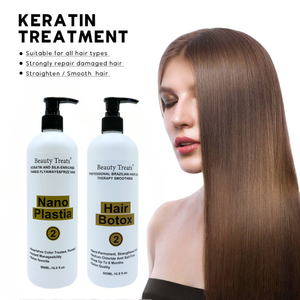 Organische Kokosnussöl-Keratin-Behandlung 500ml Haar-Reparatur-Pflegecreme mit Aminosäuren und Mineralien, Silikonfrei - Product Image 1