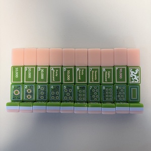 Mahjong américain le plus vendu, tuiles <span class=keywords><strong>de</strong></span> mahjong gravées en acrylique <span class=keywords><strong>à</strong></span> trois couches et <span class=keywords><strong>deux</strong></span> couleurs, jeu <span class=keywords><strong>de</strong></span> <span class=keywords><strong>société</strong></span> multijoueur - Product Image 2