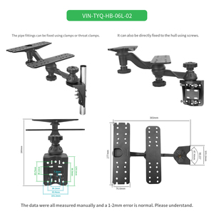 Marine Sonar GPS Mount Adjustable Fish Finder Dual Plate Stand VIN-TYQ-HB-06L-Lock-02 - Product Image 4