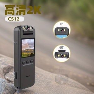 Caméra d'action WXD CS12 2K WiFi Mini Dash Cam - Product Image 1
