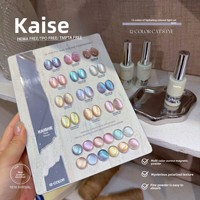 Lot de vernis à ongles gel œil de chat KAISE 12 couleurs, haute qualité, sans TPO ni HEMA, pour nail art