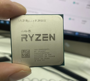 Processeur CPU <span class=keywords><strong>R9</strong></span> <span class=keywords><strong>3950X</strong></span> 3.5-4.7GHz 16 cœurs 32 threads 105W Socket AM4 - Product Image 6