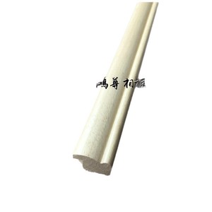 Picture <b>Frame</b> Moldings 8125 23mmx16mm Wood Trim <b>For</b> Chinese <b>Painting</b> Calligraphy <b>Frame</b> - Product Image 2