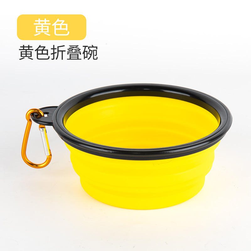 สีเหลือง