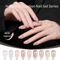 Base universelle de vernis à ongles en gel de construction 12g, couleur et couche de finition, motifs d'ongles en gel rose clair, vente en gros de 9 couleurs