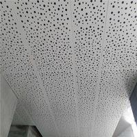 Écran de Confidentialité en Aluminium Découpé au Laser Personnalisé, Panneau Mural Métallique Décoratif pour Applications Extérieures sur Façades de Bâtiments Commerciaux