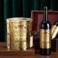 Étiquettes de vin personnalisées imprimées en feuille d'or gaufrée, autocollantes, imperméables en PET, pour bière, whisky, vodka, café, thé