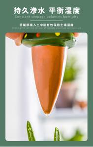 Dispositivo <span class=keywords><strong>de</strong></span> Autorriego para Árbol <span class=keywords><strong>de</strong></span> Navidad <span class=keywords><strong>de</strong></span> Cerámica Terracota Roja, Regador <span class=keywords><strong>de</strong></span> Flores, Irrigador <span class=keywords><strong>de</strong></span> Goteo Automático, Juego <span class=keywords><strong>de</strong></span> 4 Goteros <span class=keywords><strong>de</strong></span> Agua - Product Image 2