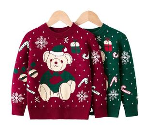 Customizable Winter <strong>Jumper</strong> for Boys <strong>Girls</strong> <strong>Christmas</strong> Jacquard Knit Sweater with Animal Pattern Casual Style for Europe America - Product Image 1