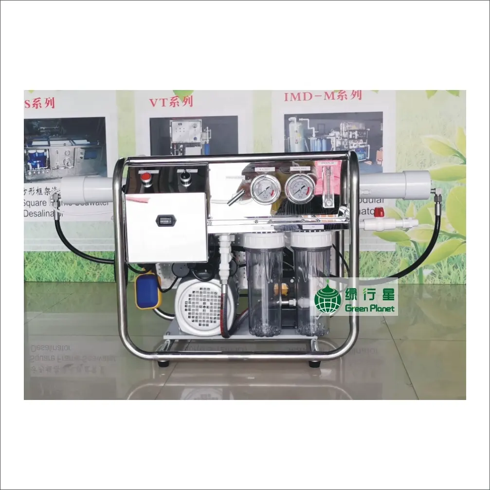 VR1000L(2540) sea water desalination equipment boat RO Reverse Osmosis SeaWater Groundwater Filt
