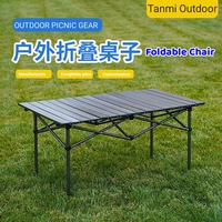 Table de camping multifonctionnelle de haute qualité et enroulable la plus populaire Table en bois et en aluminium