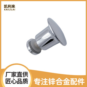 Kellyto K221 Zinc Alloy <b>Door</b> <b>Handle</b> 32mm Chrome Plated For <b>Shower</b> <b>Door</b> - Product Image 5