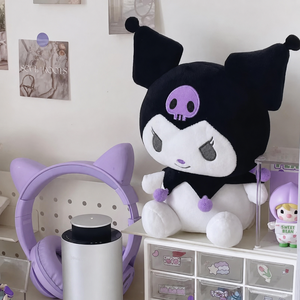 USA Magazijn Direct Leverbaar 48-Uurs Verzending Schattig Paarse Kattenfamilie Kuuromii Pluche Pop Kawaii Knuffeldier Speelgoed voor Kinderen - Product Image 2
