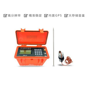 Aonux Acz-8 Proton Magnetometer High Resolution Wide Range Measurement Instrument For Geological Survey - Product Image 2
