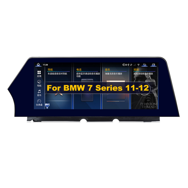 Android Car Radio Player for BMW BMW 7 Series 11-12 Carplay Mirror Link BT FM GPS WIFI 12.3 Inch Touch Screen Stereo for Car
