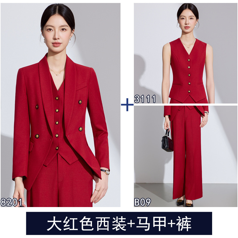 Bright red suit vest and wide-leg pants