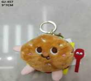 Porte-clés en peluche mignon en forme de burger, 9 cm, jouet doux pour enfants, unisexe, animal en peluche avec accessoire cuillère - Product Image 3