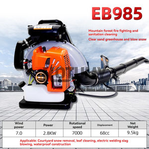 Rucksack Gasbetrieb enes Laub gebläse <span class=keywords><strong>2</strong></span>-Takt-Gras Rasen gebläse Luftkühlung Benzin Leistungs starkes ergonomisches Design - Product Image 3