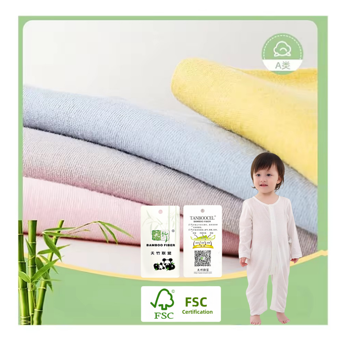 Wholesale Custom Knit 95 Bamboo Viscose Fiber 5 Spandex Elastic Material Single Jersey Fabric for Baby Clothes Tshirt Clothing