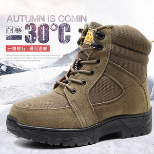 Botas de nieve para hombre, forradas de lana, antideslizantes, de tacón bajo, para senderismo al aire libre - Product Image 1