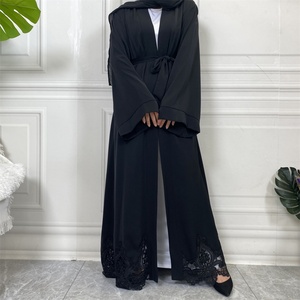 1947# Smooth Nida Loose Sleeve Pretty Lace Bottom Elegant Cardigan New Arrival Design New Muslim Islamic <b>Abaya</b> - Product Image 6