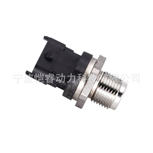 Fuel Pressure <b>Sensor</b> 0281002908 <b>for</b> <b>Car</b> Replacement Automotive <b>Sensor</b> Standard Measurement Range New Part - Product Image 4