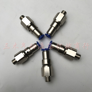 Junta Rotatoria Neumática Blch Nrc6 01 6 02 Nrc8 02 10 02, Conexiones de Tipo Recto para Uso Industrial - Product Image 1