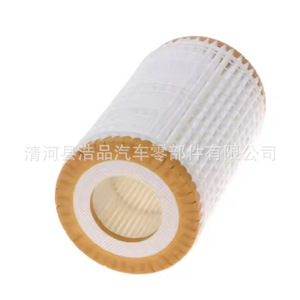 Filtre à huile pour Benz à transmission automatique, matériau en papier, nouvelle pièce de rechange - Product Image 2