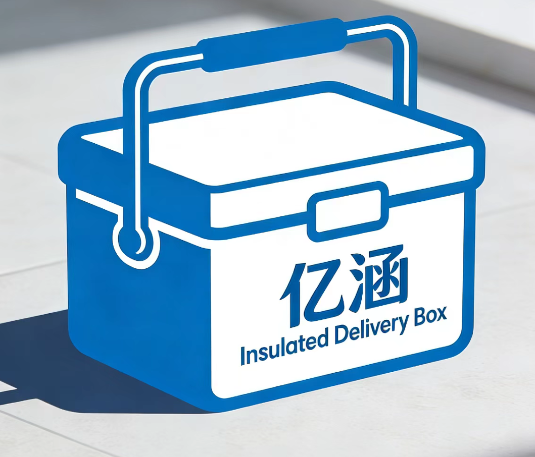 Baoding Yihan Luggage Manufacturing Co., Ltd. logo