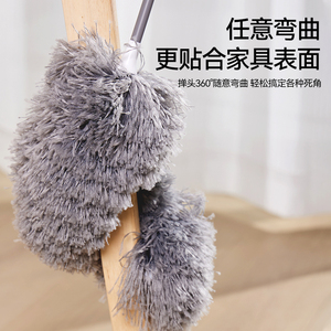 Plumero Electrostático Gris con Cabezal Redondo de 280 cm, Herramienta para Limpiar Ventiladores de Techo y Eliminar el Polvo - Product Image 4