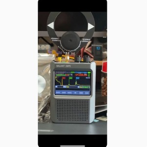 Mini Antenne à Boucle Nouvelle Antenne à Boucle Donut pour les Bandes AM MW / SW, Antenne à Boucle Magnétique Compacte - Product Image 3