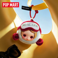 Nouveau 2026 – Étui pour écouteurs et protection d'écouteurs POP MART SKULLPANDA Off Mode No Alarm 100 % authentique – Sac portable – Boîte mystère