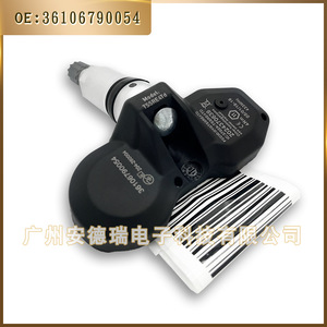 เซ็นเซอร์ Tsscard Tpms 433MHz แบบภายนอก สำหรับรถมินิคูเปอร์ 128i 135i 328i 335d 335i 335is X3 X5 - Product Image 5