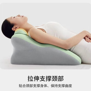 Memory Foam Pillow Oblong Shape Alien Core For <b>Sleeping</b> And Reading Support - Product Image 3