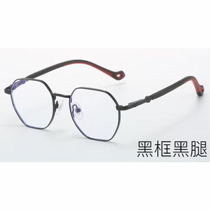 2024 New Children's Polygon <strong>Frame</strong> Metal Anti-Blue Light <strong>Baby</strong> Optical Eyewear <strong>Glasses</strong> <strong>Frame</strong> Small Kids Eyeglasses - Product Image 6