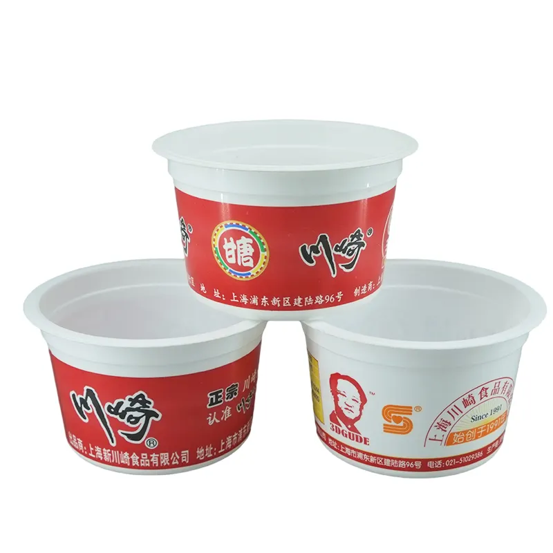 Wholesale Plastic Ice Cream Cup Food Grade White Smoothie Disposable Cups with Lid