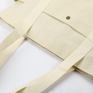 Sac de courses réutilisable écologique en toile de coton tissée avec logo personnalisé, avec poches à fermeture éclair pour les voyages et les cadeaux - Product Image 4