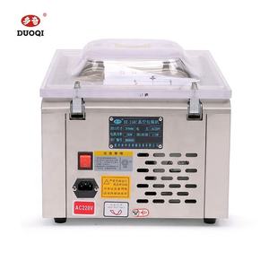Duoqi DZ-260C duy nhất buồng bàn loại công nghiệp bơm chân không sealers cho may mặc thực phẩm bít tết hàng hóa chất lỏng cho túi - Product Image 6