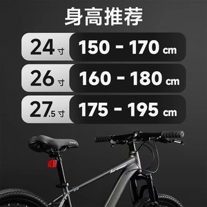 Vélo de montagne Forever 26 pouces en alliage d'aluminium avec fourche à suspension, vélo unisexe pour adultes avec vitesses - Product Image 3
