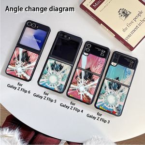 Drop Shipping Change Patterns Anime <span class=keywords><strong>Dragon</strong></span> <span class=keywords><strong>Ball</strong></span> Cover Cases Emballage pour Samsung pour Galaxy <span class=keywords><strong>Z</strong></span> Flip 3/4/5/6 - Product Image 2