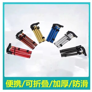 Canne de marche pliable rouge en alliage d'aluminium télescopique pour personnes âgées en extérieur - Product Image 5