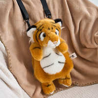 Sac à dos en peluche mignon motif animaux de dessin animé (tigre, éléphant, panda) – Sac d'école pour enfants, sac à bandoulière pour téléphone, rembourrage en coton PP
