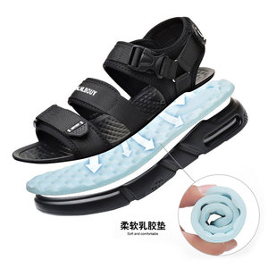 뜨거운 남자 s 빠른 건조 샌들 충격 흡수 에어 쿠션 비치 샌들 통기성 남자 여름 신발 - Product Image 2