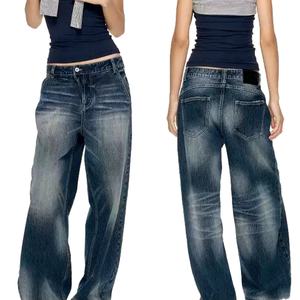 กางเกงยีนส์ขายส่งสำหรับผู้หญิง ผ้าฝ้าย 100% สไตล์วินเทจ ทรงหลวม สไตล์บอยเฟรนด์ ไซส์พลัส - Product Image 5