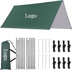Hamac de camping avec bâche de protection contre la pluie, <span class=keywords><strong>moustiquaire</strong></span>, tente imperméable, pour pique-nique et activités de plein air, en tissu Oxford, avec cadre en aluminium, coupe-vent et anti-UV - Product Image 1