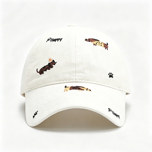 Gorra de Béisbol Bordada con Diseño de Dachshund en 6 Colores - Gorra con Visera Curva, Transpirable y con Protección Solar para Hombres y Mujeres, Deportes al Aire Libre - Product Image 5